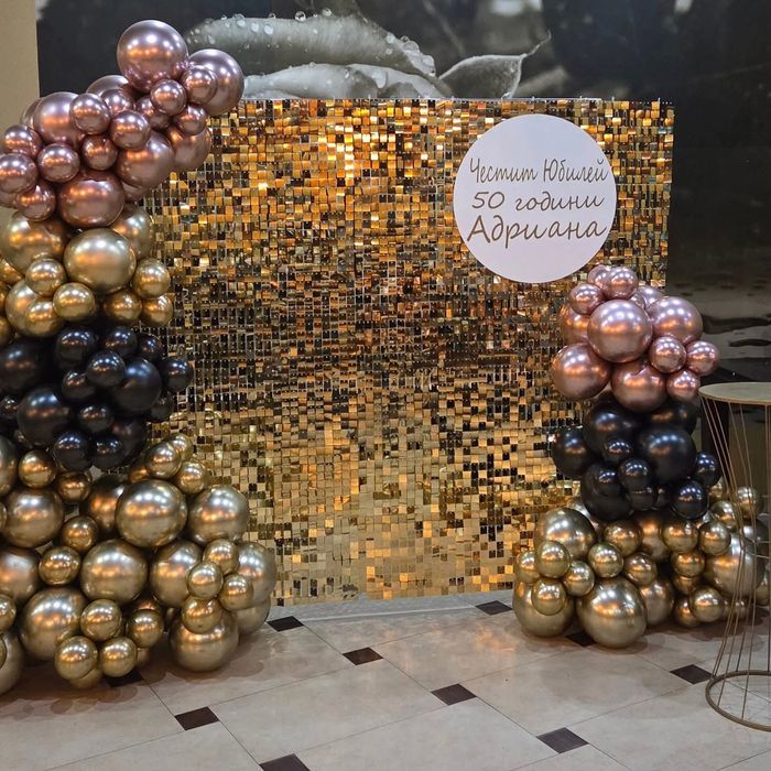 Професионална украса за Вашето събитие, помещение, повод, сватба