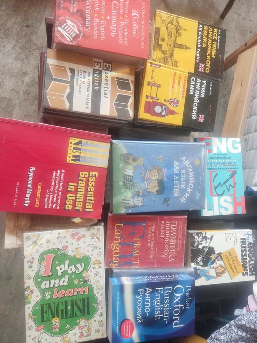 Книги = Много и Разных