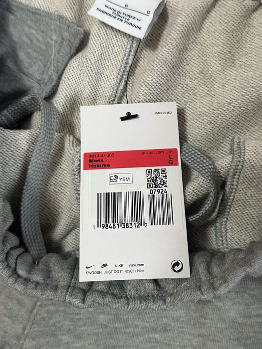 Мъжки къси панталони Nike