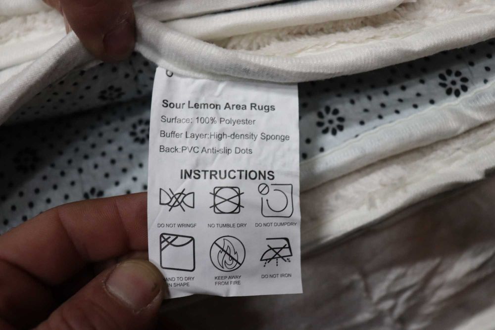 Огромен мек килим за хол 310 х 200