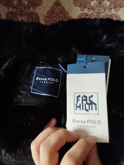 Мужская куртка Bassa Polo