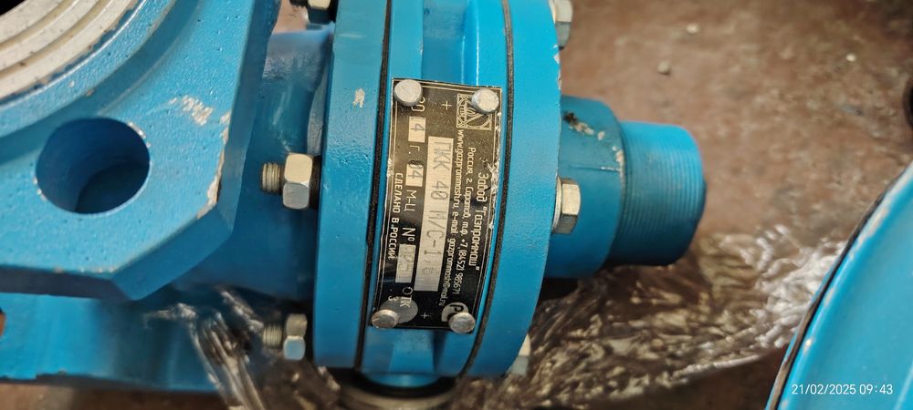 Продам ПКК -40 М/с -1