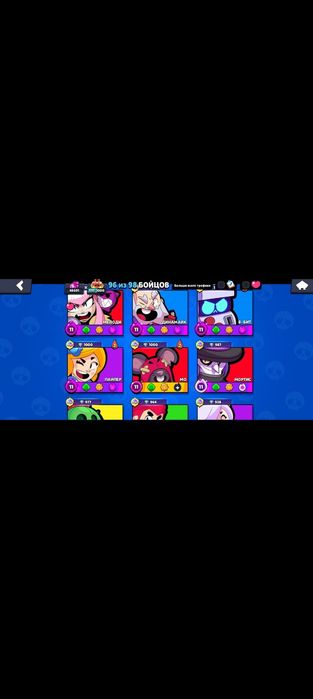 Аккаунт Brawl Stars