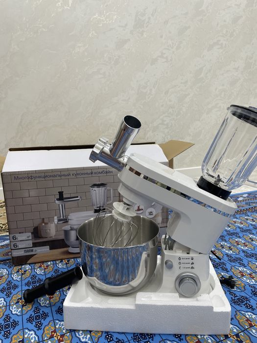 Кухонной комбайн
