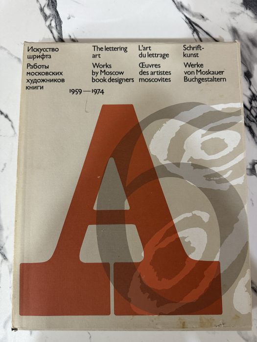 Продаются  книги