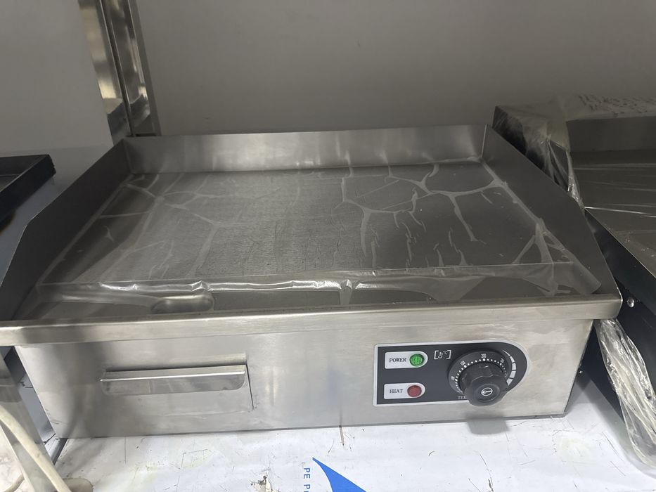 Izgara izgra koklet pishiradigon aparat изгра изгара тепан