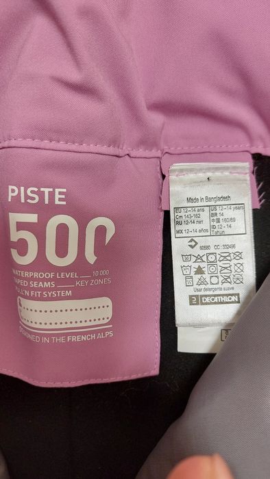 Детски ски панталон  12 - 14 год.