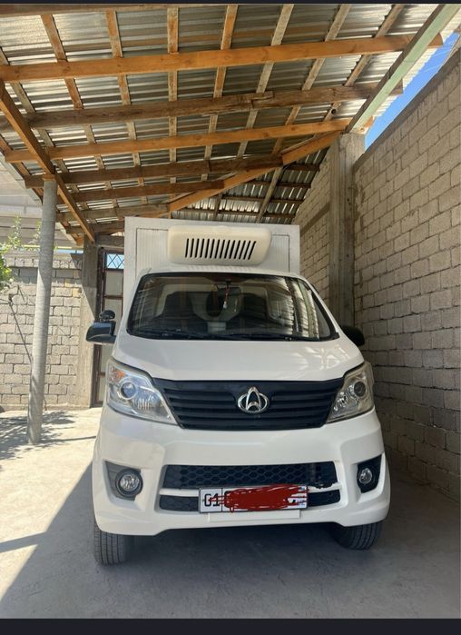 Чанган сотилади    .