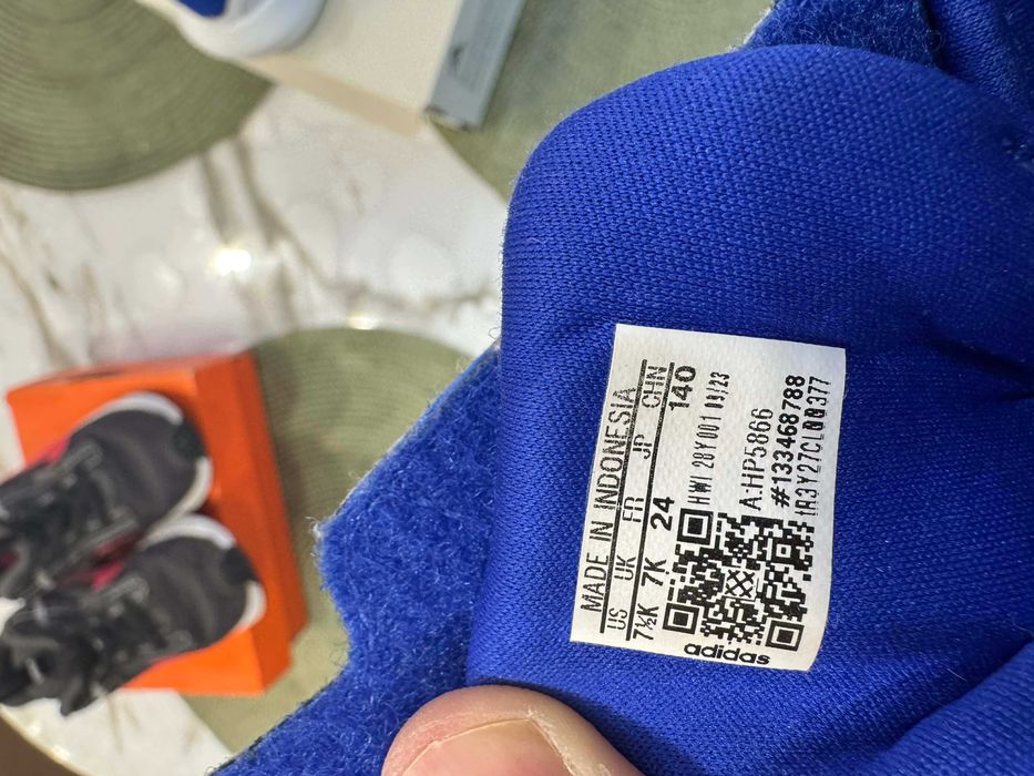 Детски сандали Adidas Cloud