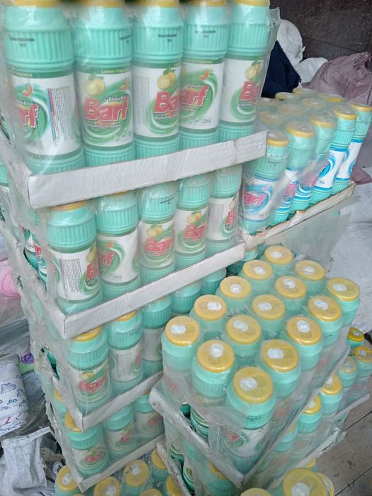 Barf моющие средства