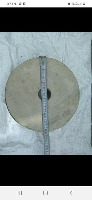 Кръгло точило от естествен камък