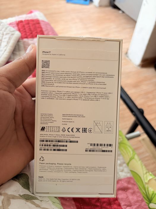 iphone.        17