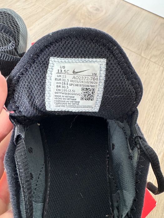 Детски маратонки Nike Air max 270 р-р 31.5