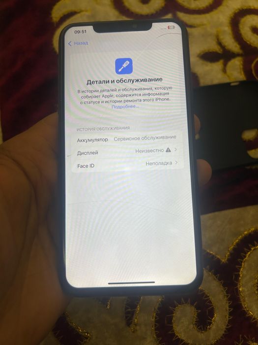 iPhone 11 pro max 512 гб