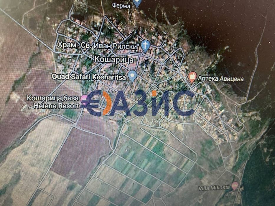 Продава се Парцел в с. Кошарица, Област Бургас - 1019 кв.м за 45 €/кв.м - Снимка #1