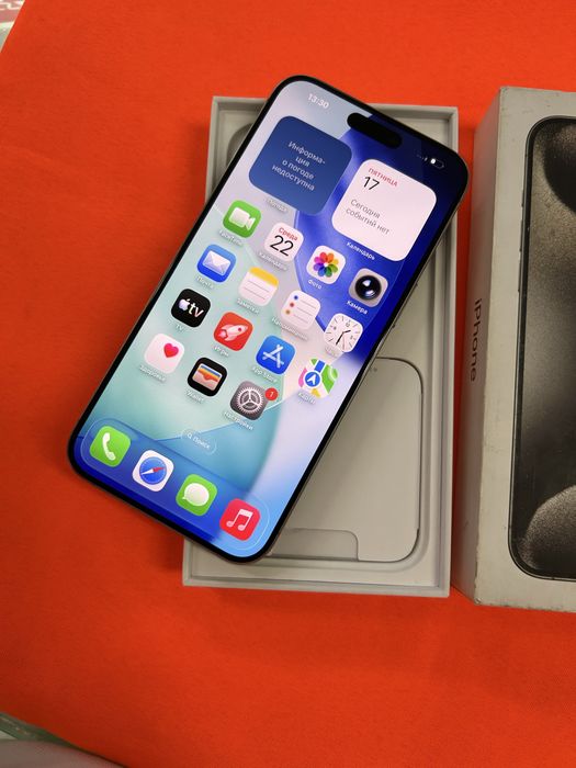 Iphone 15 pro max 256Gb