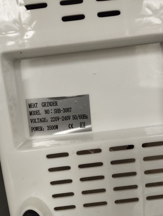 Мясорубка Bosch  б/у рабочая