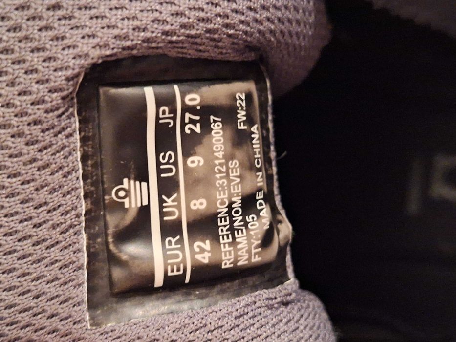 Мъжки маратонки Адмирал