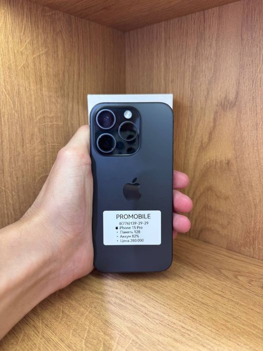 IPhone 15 Pro 128gb 82%