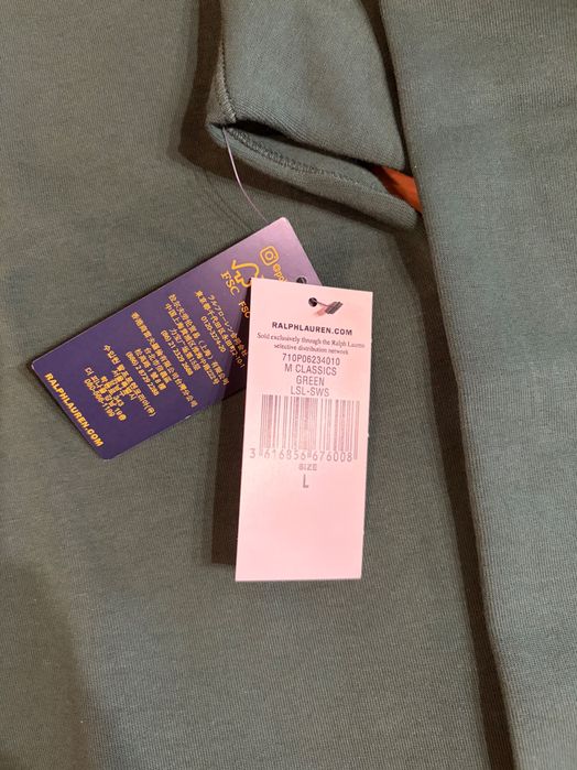 Блуза Polo Ralph Lauren