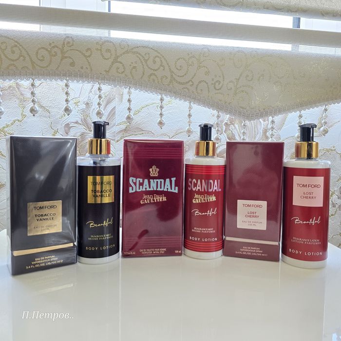 Парфюм внос от Холандия 100% оригинални