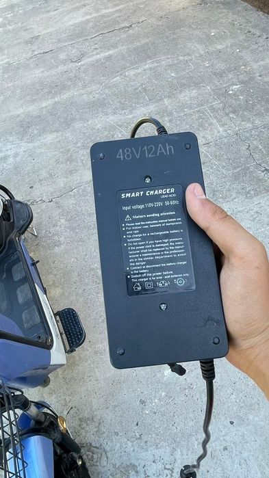 Электро Мапед с педалями