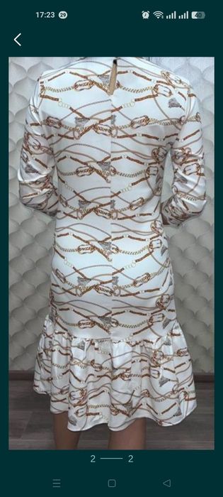 Продам новые вещи