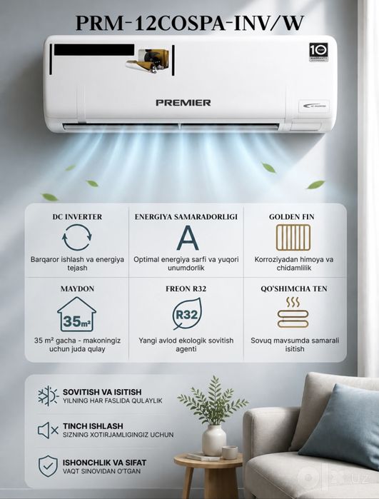 Кондиционер Premier Caldio DC Invertor/Gmcc/Ptc heater/R32/140-266W