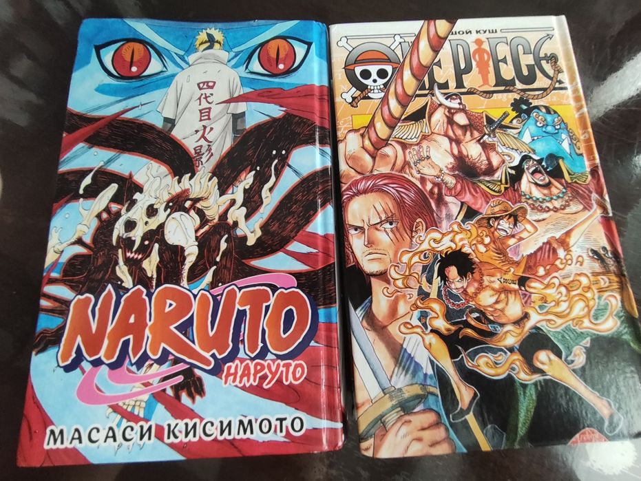 Продам 2 манги, отличные