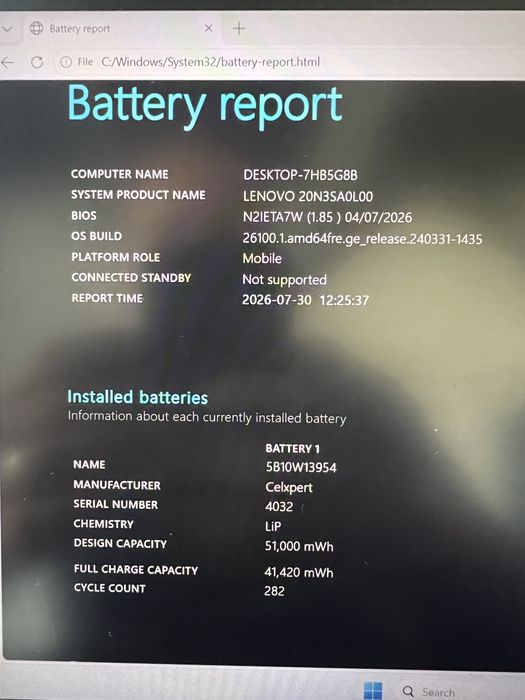 Lenovo ThinkPad T490 i5 8365u 16GB ram 512ssd