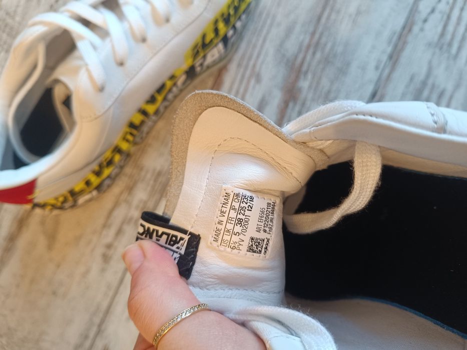 Дамски Кецове Адидас