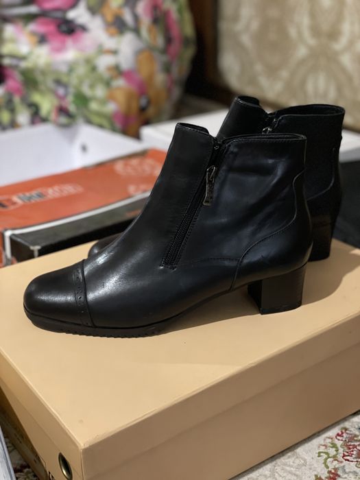 Сапожки новые!