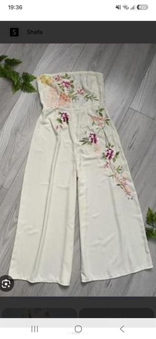 Гащеризон Asos 38
