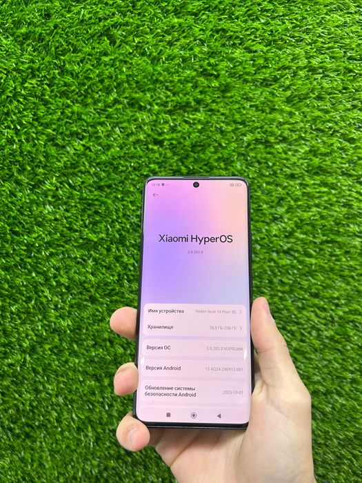 Redmi note 14 pro plus 5g ideal