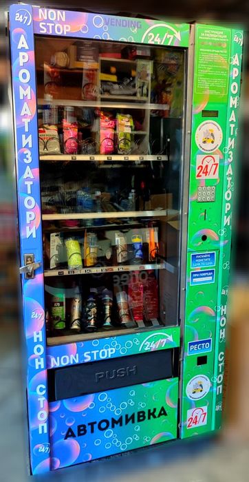 Вендинг машина за кафе / вендинг машина за храни и напитки Бианчи БВМ