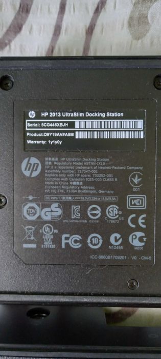 HP ultraslim docking station