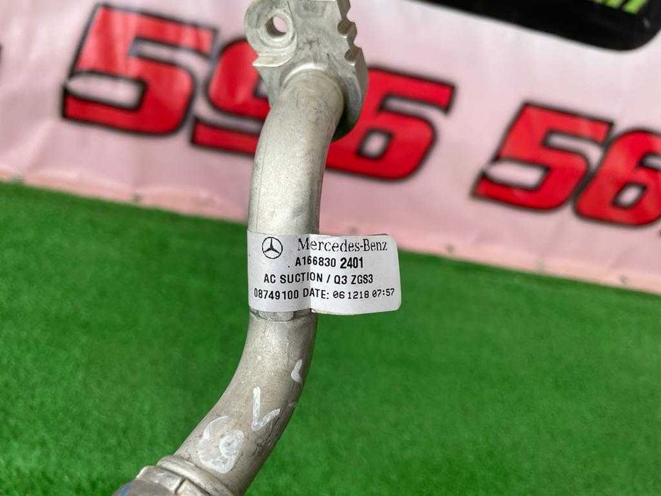 Conducta climatizare (furtun clima) Mercedes GLE w166 w292 GLE Coupe