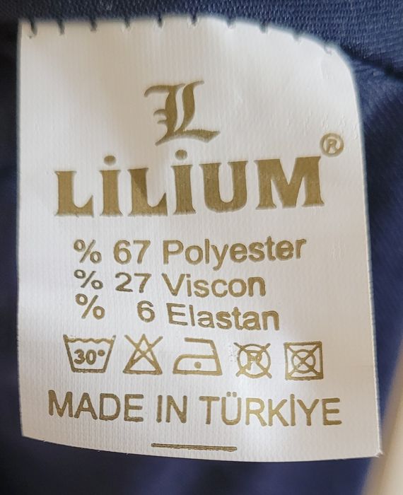 Вечернее платье от Lilium