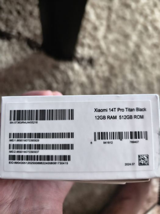 Vând telefon Xiaomi 14 t pro