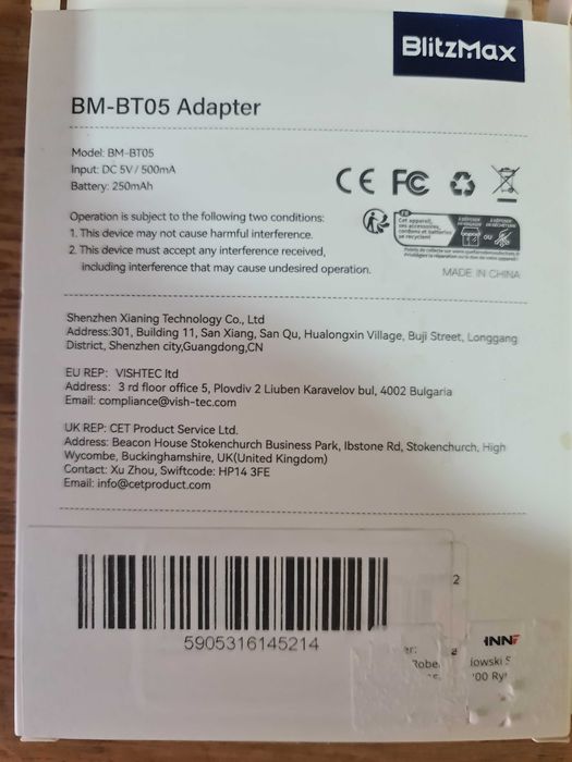 Adaptor Bluetooth audio BlitzMaxx BM-BT05 - NOU (doar desigilat)