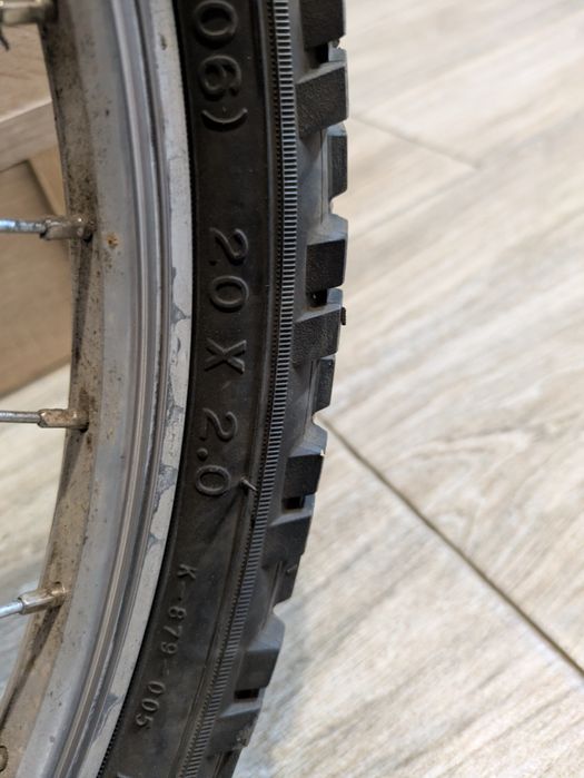 Детско колело 20 цола