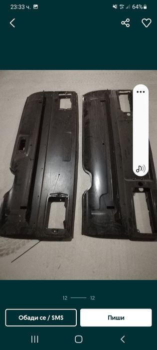 Авточасти ВАЗ-ЛАДА.НИВА.МОСКВИЧ.и други.