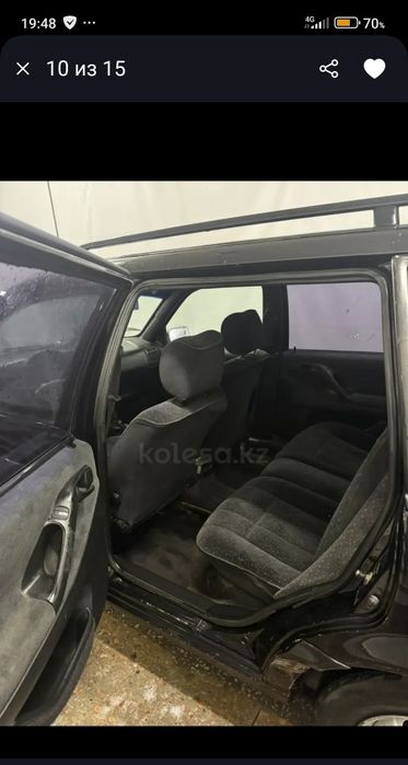 Обмен продам варианты