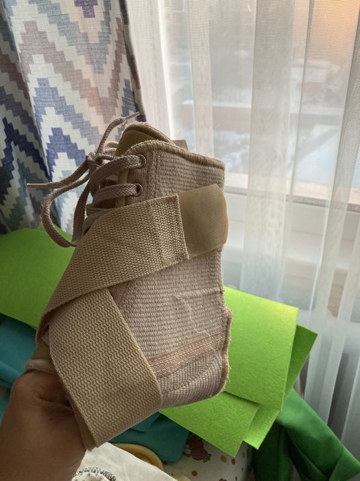 Бандаж голеностопный