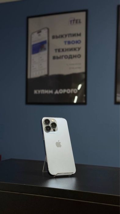 iPhone 13 Pro 256 Gb