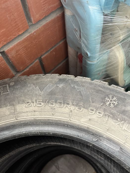Продам шины комлект