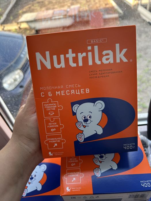 Nutrilak с 6 месяцев