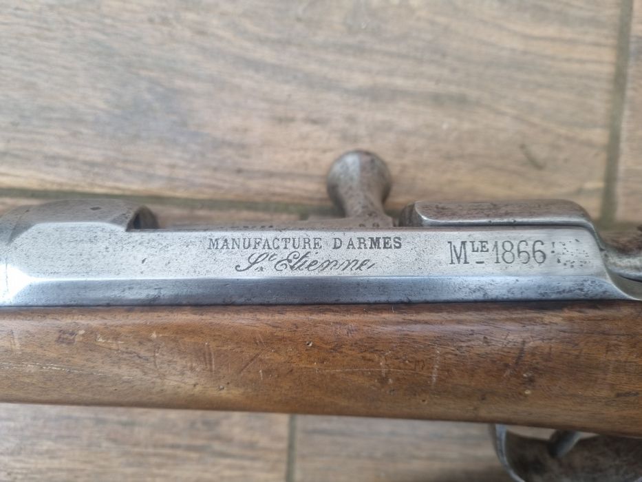 Стара пушка Шаспо 1866г