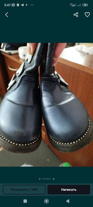 Продам детскую обувь
