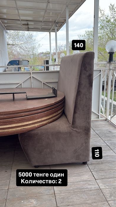 Диваны, кресла разных видов